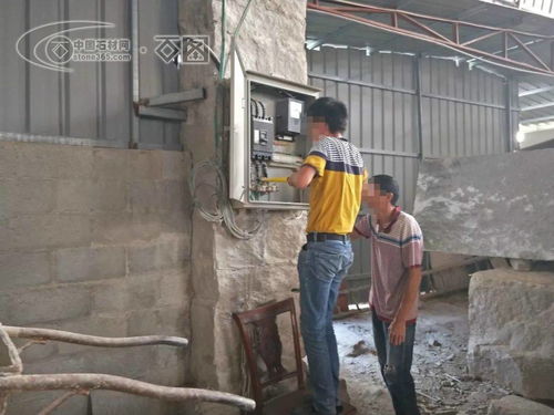 南安市豐州鎮再取締17家不符環保規范的石材加工企業，強化環境治理